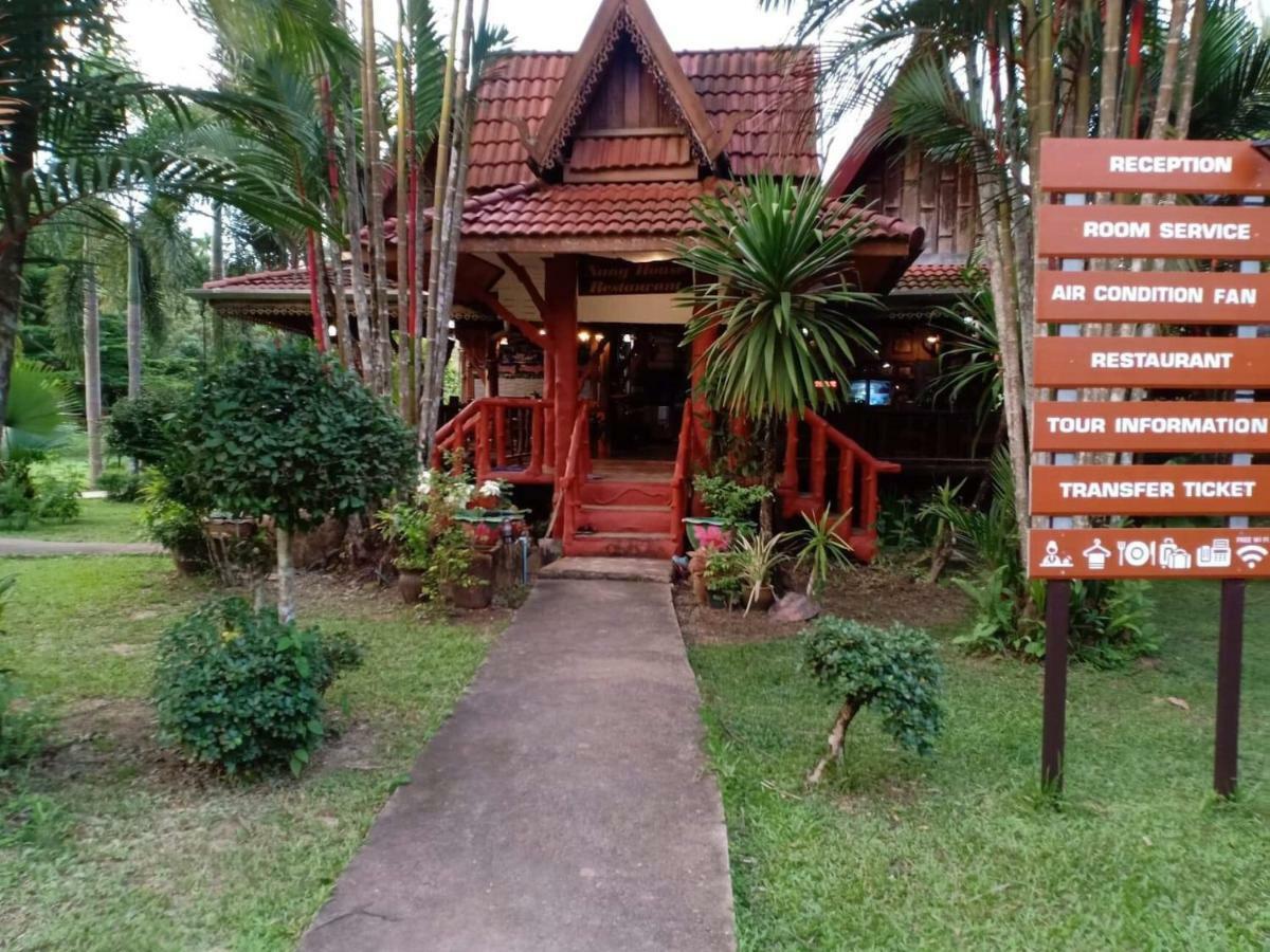 Hotel Khao Sok Nung House Khao Sok National Park Esterno foto